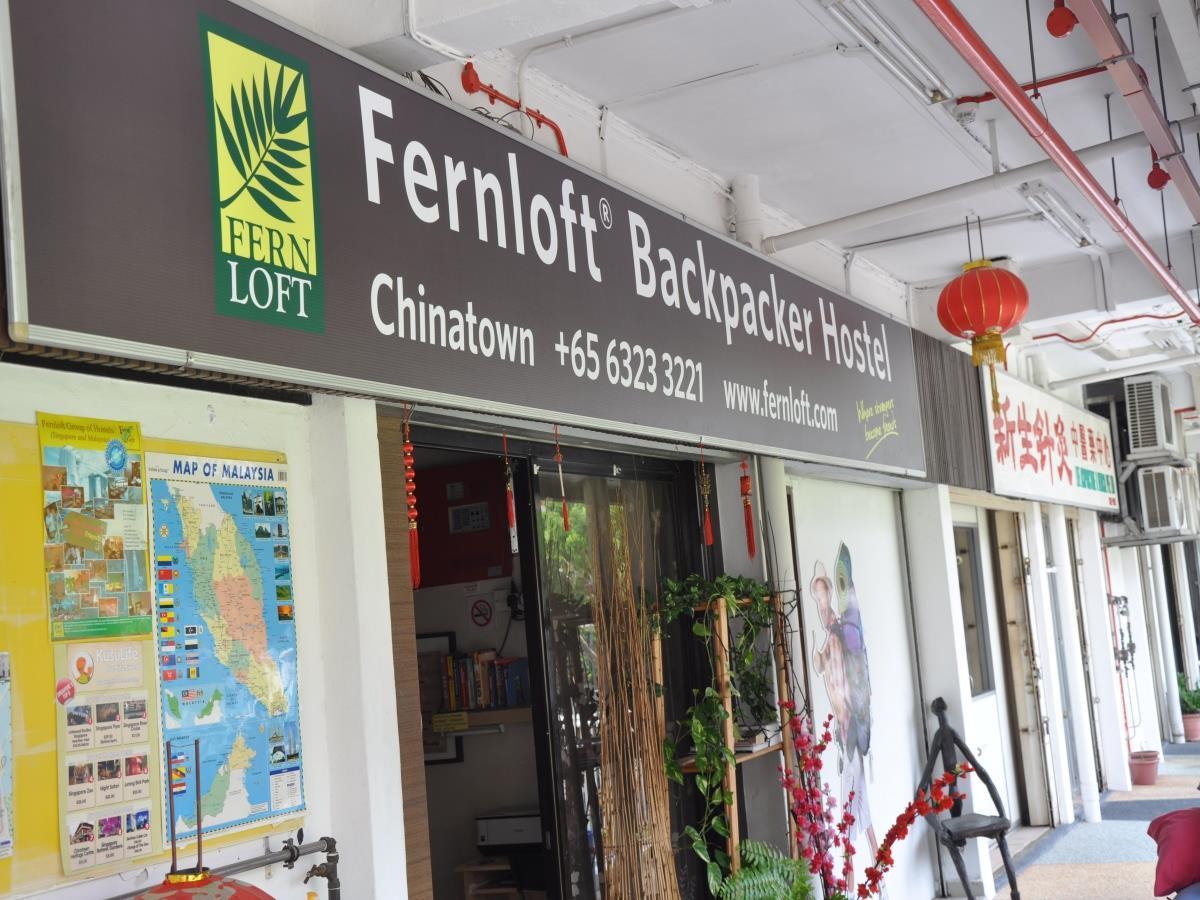 Fernloft - Singapore , Chinatown Exterior foto